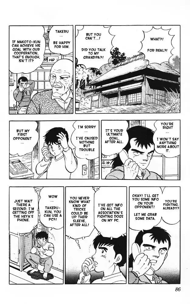 Byakuren No Fangu Chapter 8 page 14 - Chapter 8