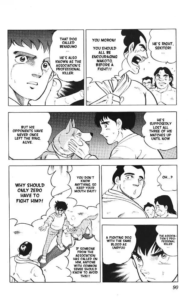 Byakuren No Fangu Chapter 8 page 18 - Chapter 8