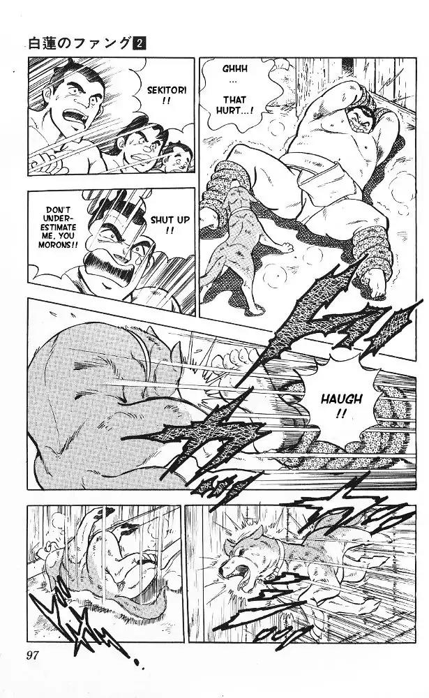 Byakuren No Fangu Chapter 8 page 25 - Chapter 8