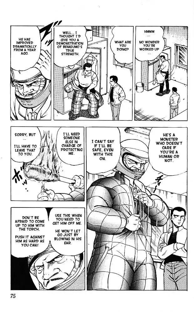 Byakuren No Fangu Chapter 8 page 3 - Chapter 8