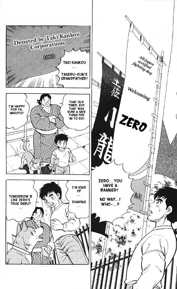 Byakuren No Fangu Chapter 8 page 32 - Chapter 8