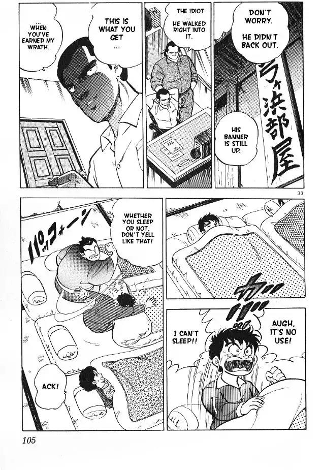 Byakuren No Fangu Chapter 8 page 33 - Chapter 8
