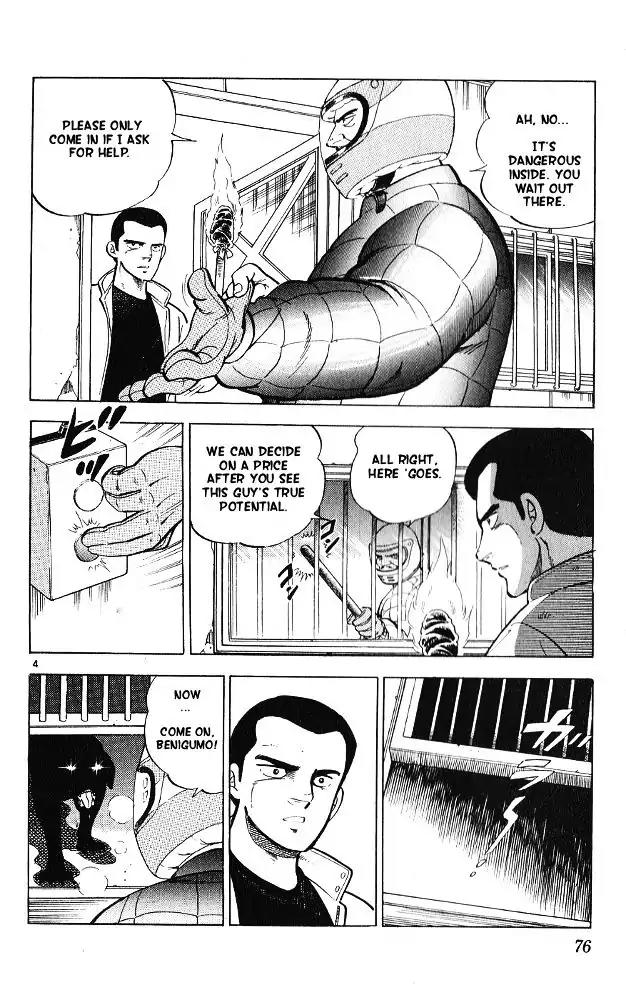 Byakuren No Fangu Chapter 8 page 4 - Chapter 8