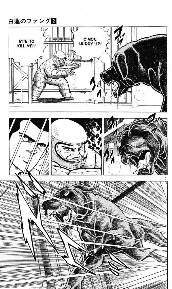 Byakuren No Fangu Chapter 8 page 5 - Chapter 8