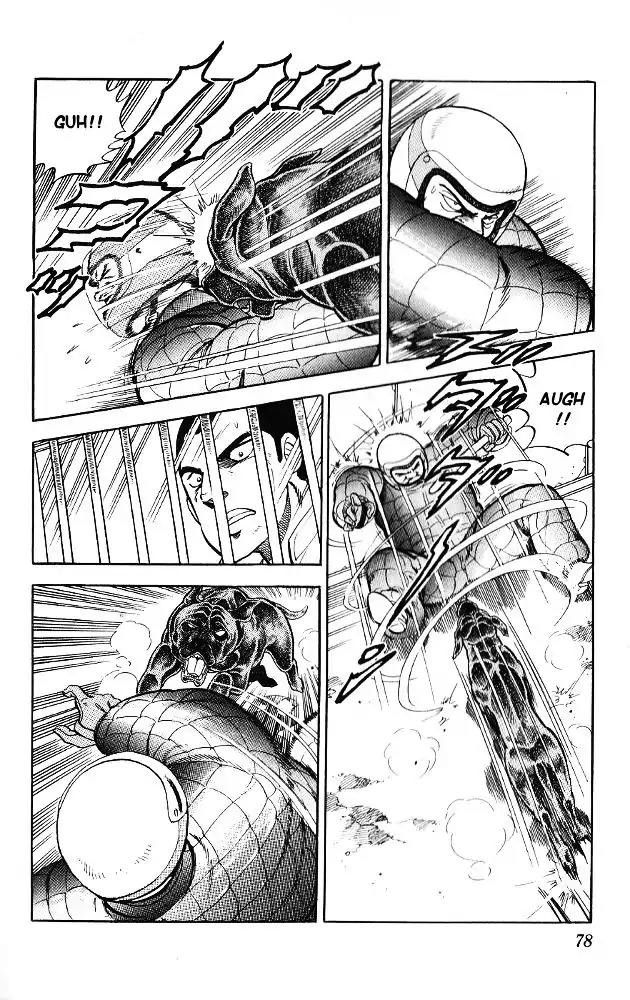 Byakuren No Fangu Chapter 8 page 6 - Chapter 8