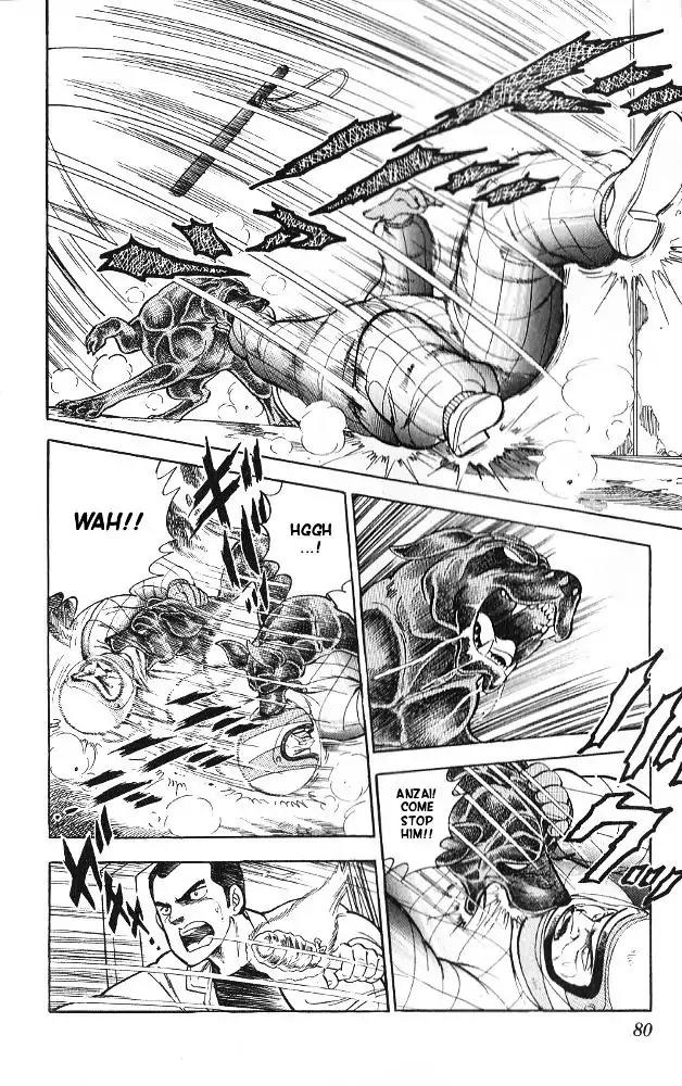 Byakuren No Fangu Chapter 8 page 8 - Chapter 8