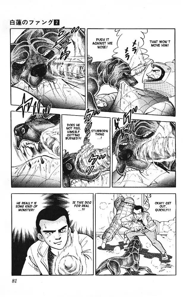 Byakuren No Fangu Chapter 8 page 9 - Chapter 8
