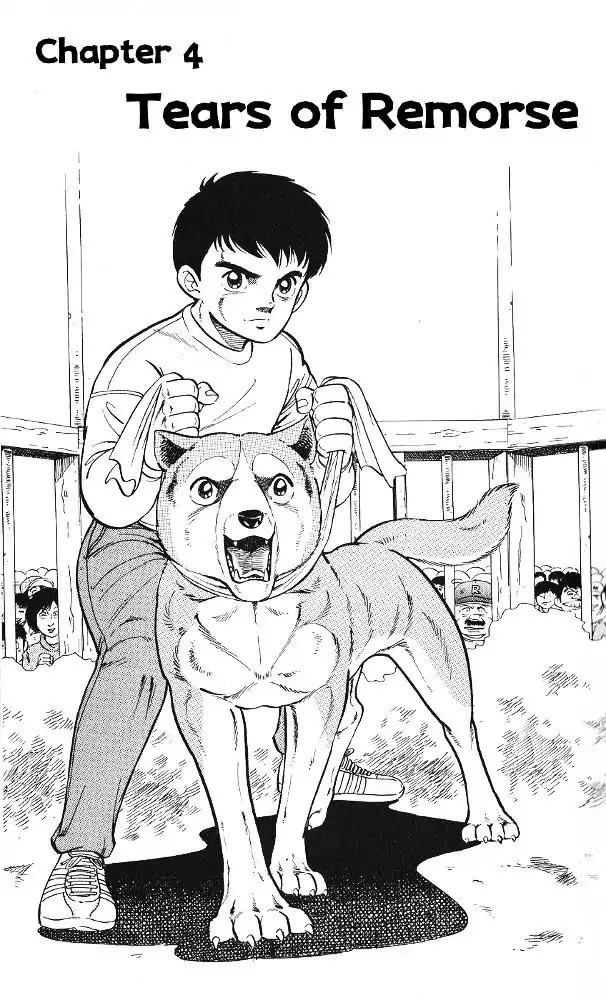 Byakuren No Fangu Chapter 9 page 1 - Chapter 9