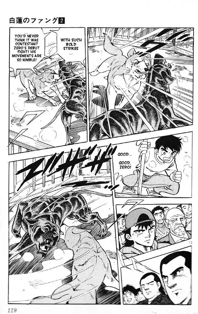 Byakuren No Fangu Chapter 9 page 12 - Chapter 9
