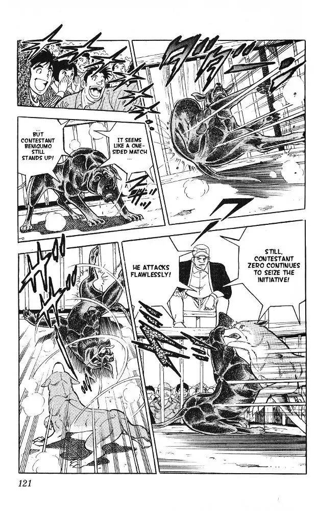 Byakuren No Fangu Chapter 9 page 14 - Chapter 9