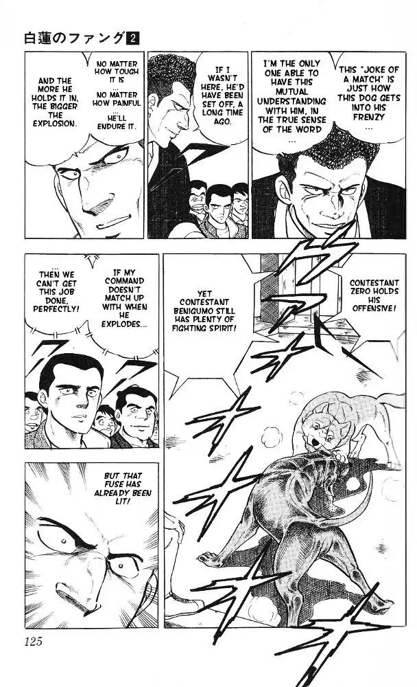 Byakuren No Fangu Chapter 9 page 18 - Chapter 9