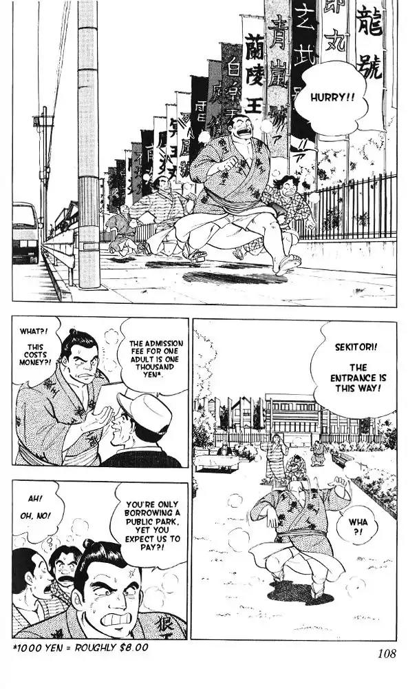 Byakuren No Fangu Chapter 9 page 2 - Chapter 9