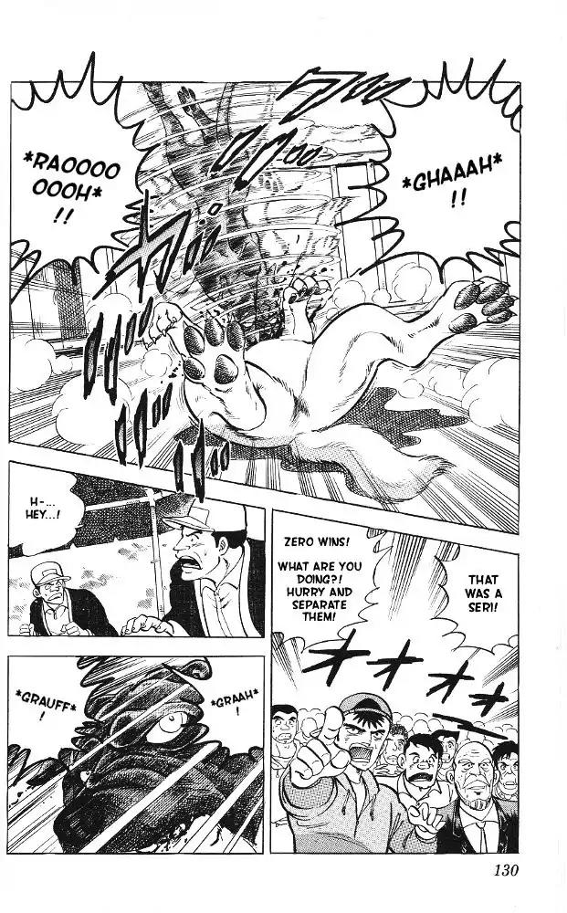 Byakuren No Fangu Chapter 9 page 23 - Chapter 9