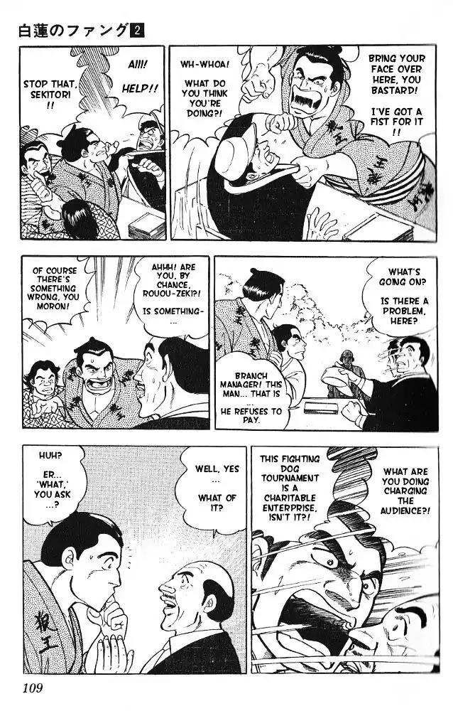 Byakuren No Fangu Chapter 9 page 3 - Chapter 9