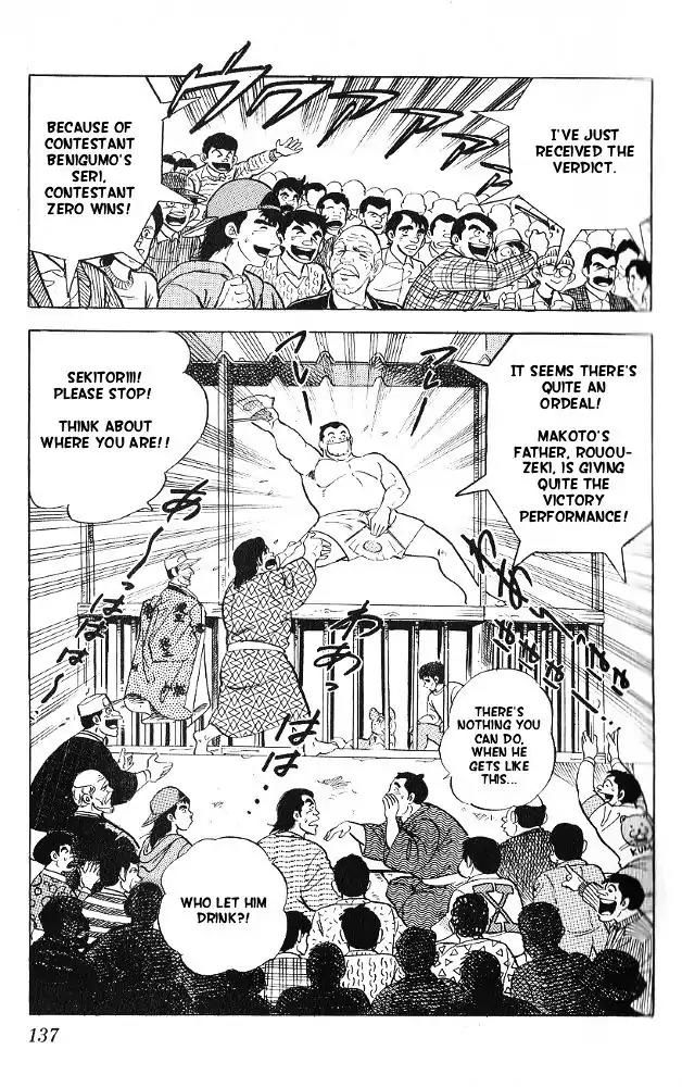 Byakuren No Fangu Chapter 9 page 30 - Chapter 9