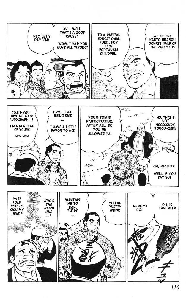 Byakuren No Fangu Chapter 9 page 4 - Chapter 9