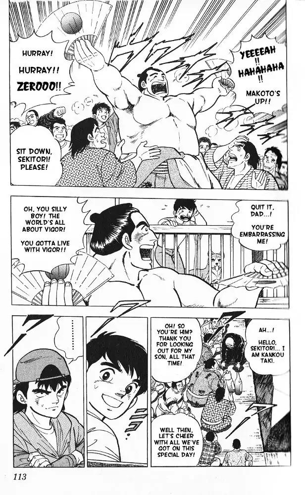 Byakuren No Fangu Chapter 9 page 7 - Chapter 9