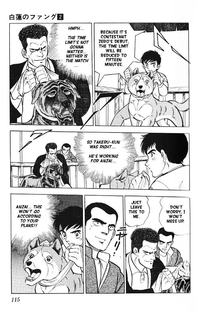 Byakuren No Fangu Chapter 9 page 9 - Chapter 9