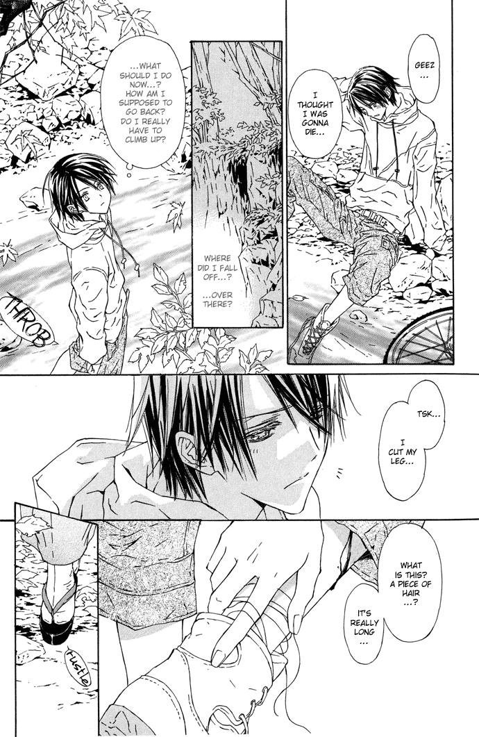 Byakuya Zaushi Chapter 1.2 page 10 - Chapter 1 v2