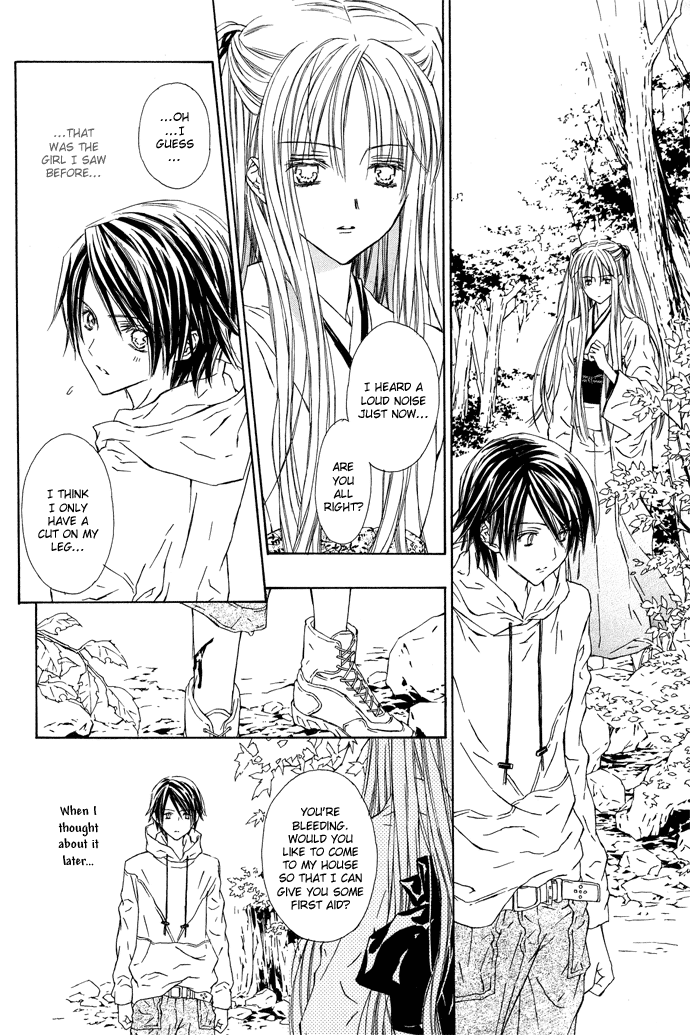 Byakuya Zaushi Chapter 1.2 page 11 - Chapter 1 v2