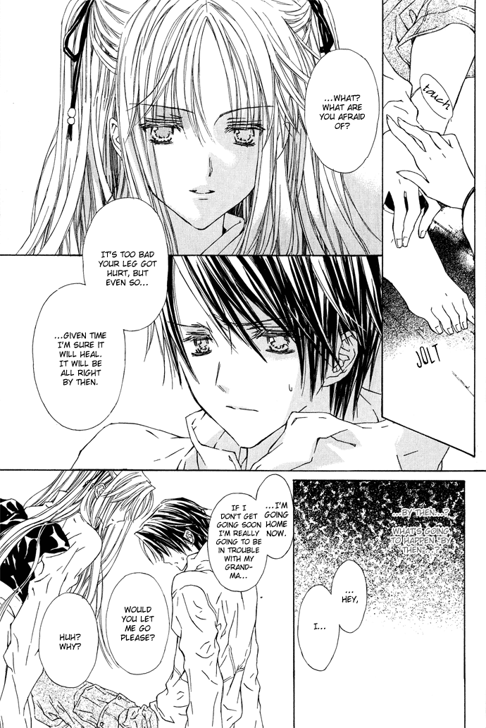 Byakuya Zaushi Chapter 1.2 page 20 - Chapter 1 v2