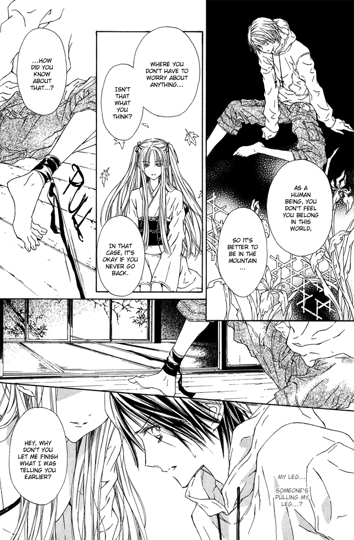 Byakuya Zaushi Chapter 1.2 page 21 - Chapter 1 v2