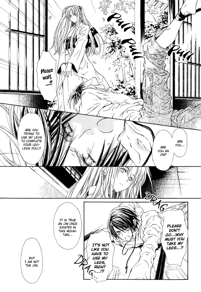 Byakuya Zaushi Chapter 1.2 page 24 - Chapter 1 v2