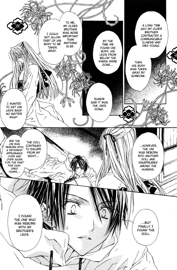 Byakuya Zaushi Chapter 1.2 page 25 - Chapter 1 v2