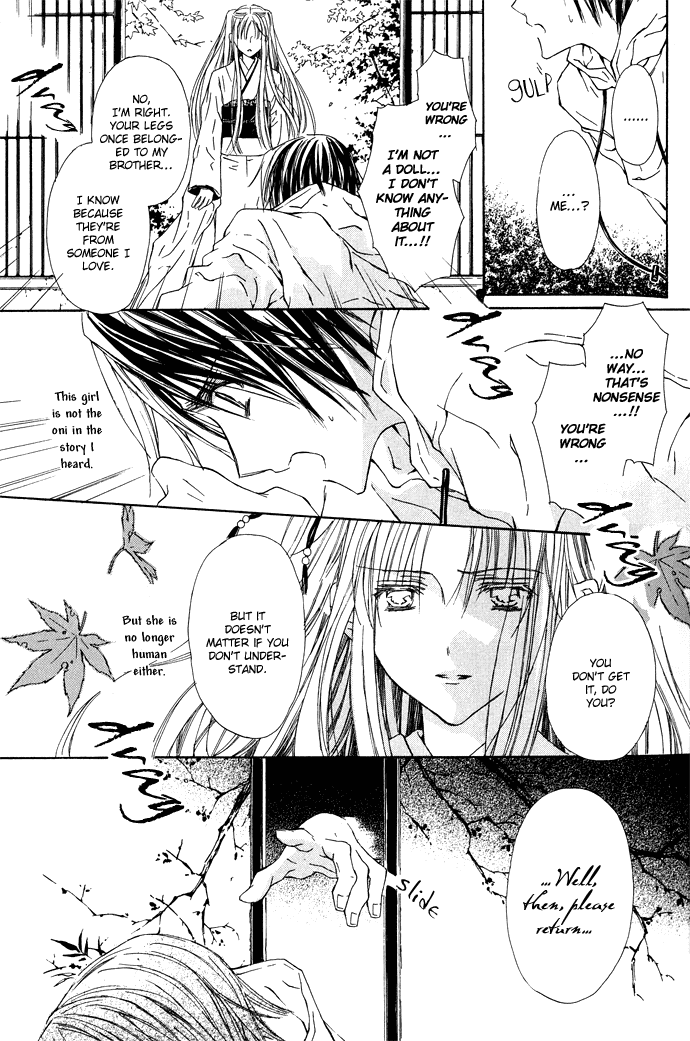Byakuya Zaushi Chapter 1.2 page 26 - Chapter 1 v2