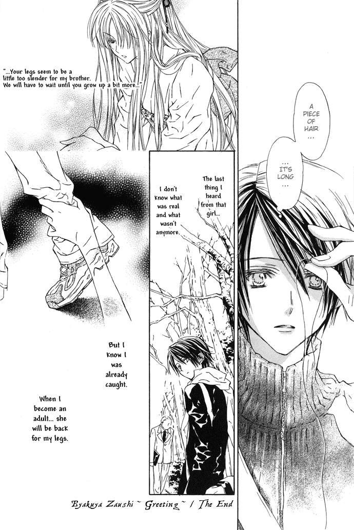 Byakuya Zaushi Chapter 1.2 page 29 - Chapter 1 v2
