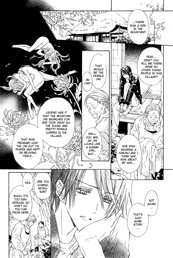 Byakuya Zaushi Chapter 1.2 page 8 - Chapter 1 v2