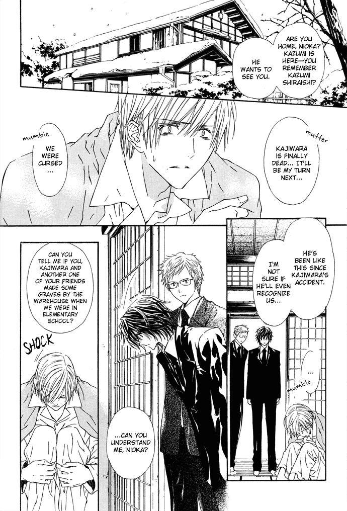 Byakuya Zaushi Chapter 2.2 page 11 - Chapter 2 v2