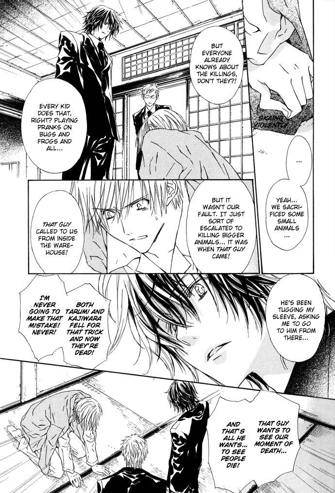 Byakuya Zaushi Chapter 2.2 page 12 - Chapter 2 v2