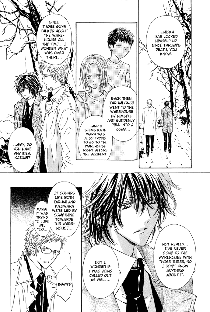 Byakuya Zaushi Chapter 2.2 page 13 - Chapter 2 v2