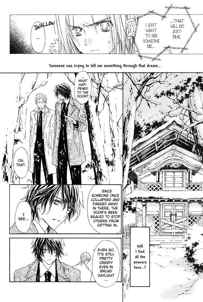 Byakuya Zaushi Chapter 2.2 page 15 - Chapter 2 v2