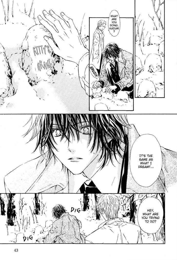 Byakuya Zaushi Chapter 2.2 page 16 - Chapter 2 v2
