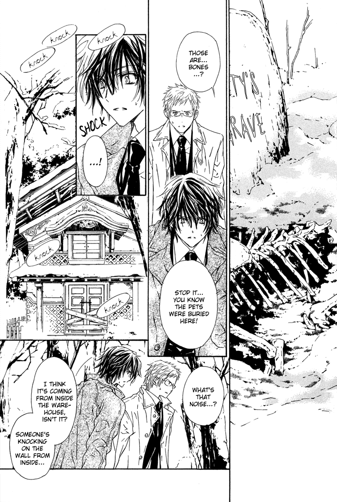 Byakuya Zaushi Chapter 2.2 page 17 - Chapter 2 v2