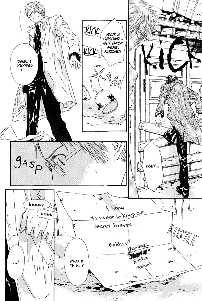 Byakuya Zaushi Chapter 2.2 page 19 - Chapter 2 v2