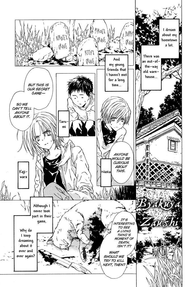 Byakuya Zaushi Chapter 2.2 page 2 - Chapter 2 v2