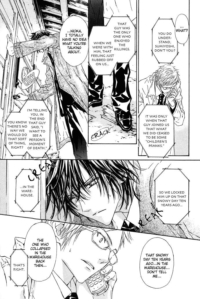 Byakuya Zaushi Chapter 2.2 page 21 - Chapter 2 v2