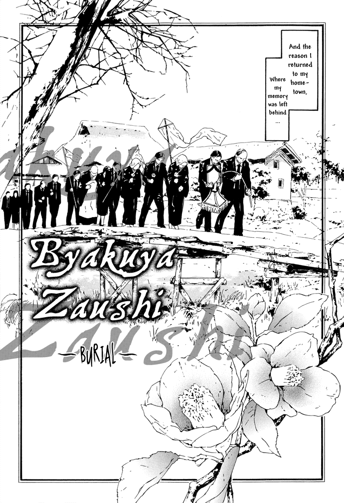 Byakuya Zaushi Chapter 2.2 page 3 - Chapter 2 v2