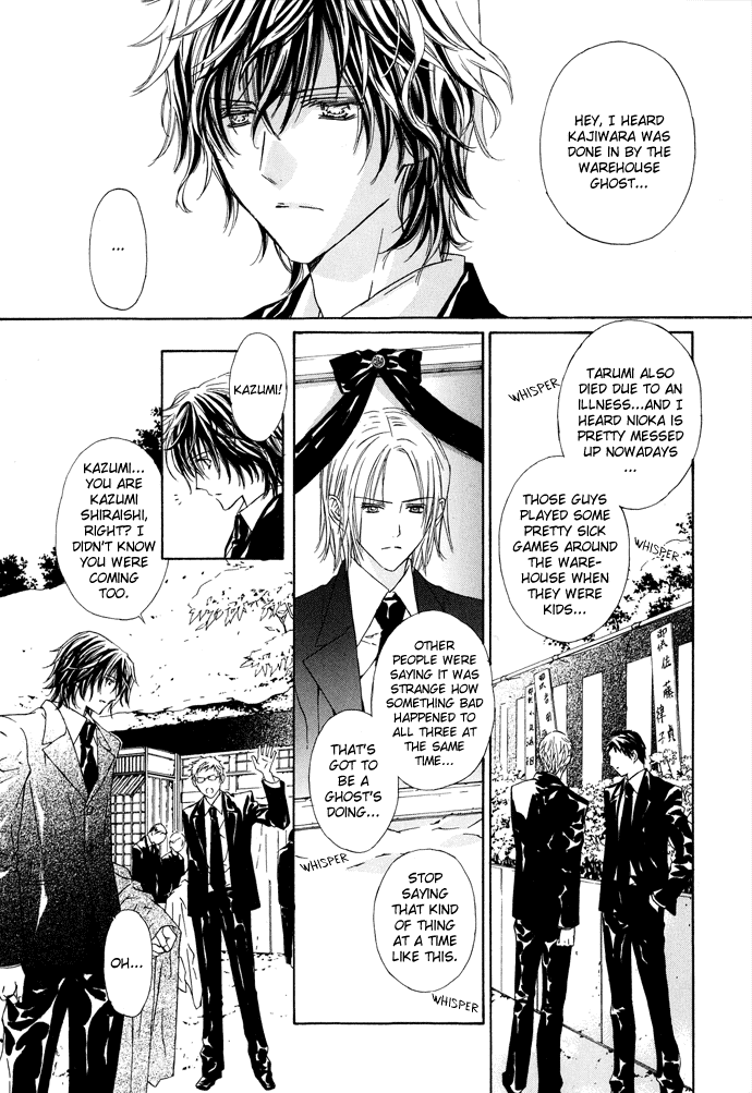 Byakuya Zaushi Chapter 2.2 page 4 - Chapter 2 v2