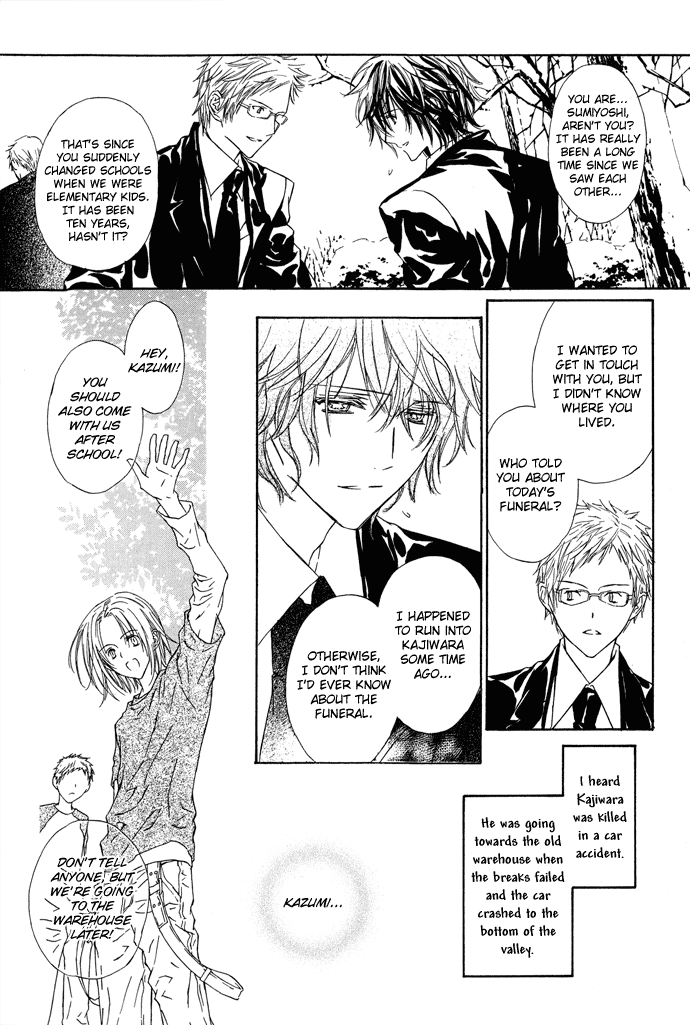 Byakuya Zaushi Chapter 2.2 page 5 - Chapter 2 v2