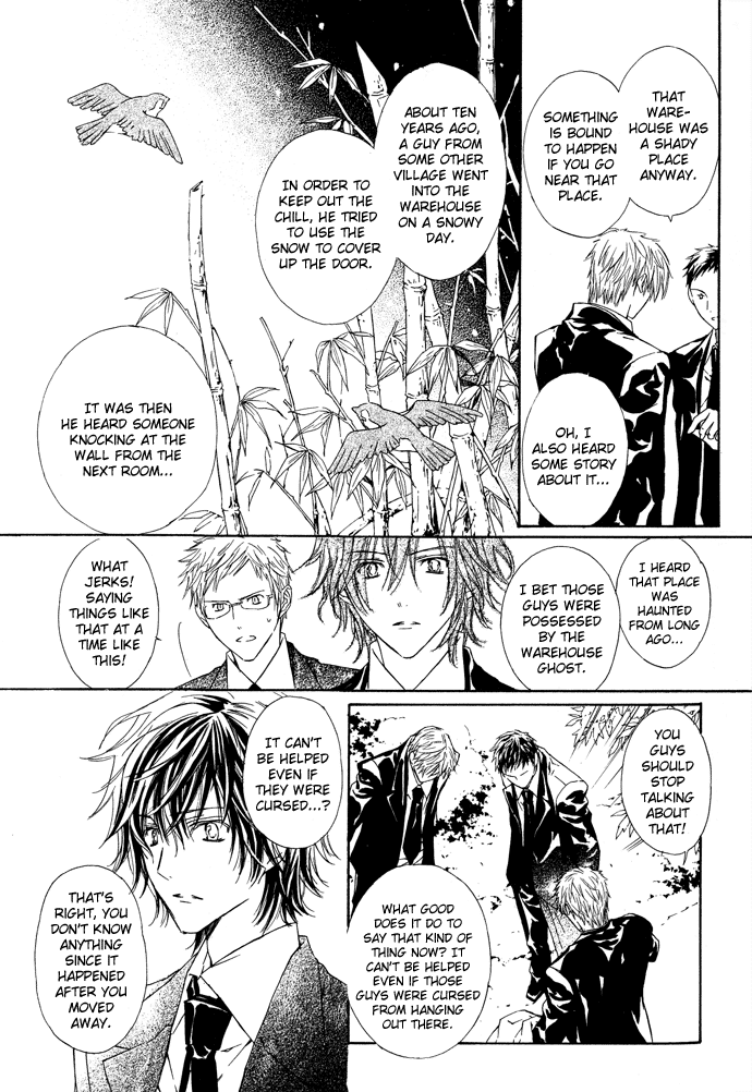 Byakuya Zaushi Chapter 2.2 page 8 - Chapter 2 v2