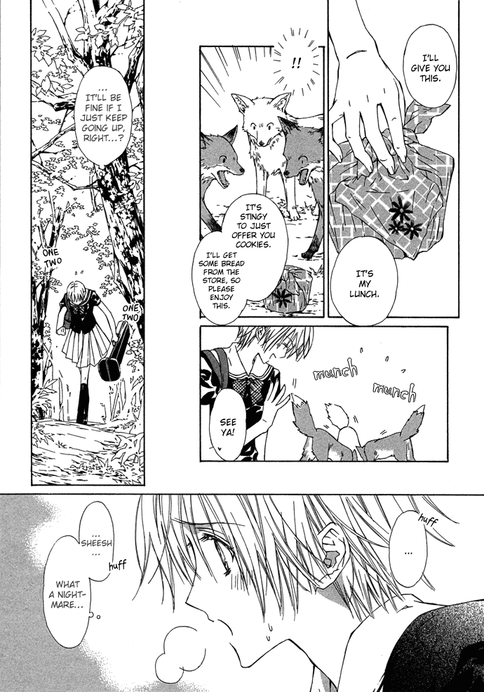 Byakuya Zaushi Chapter 3.2 page 11 - Chapter 3 v2