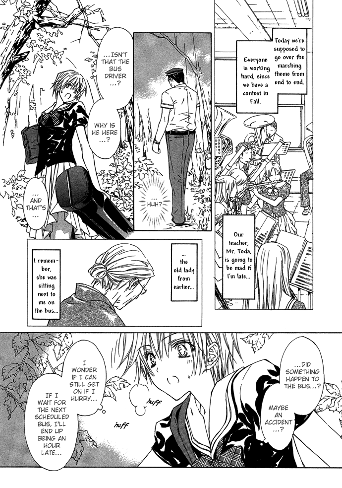 Byakuya Zaushi Chapter 3.2 page 12 - Chapter 3 v2