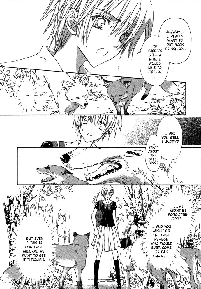 Byakuya Zaushi Chapter 3.2 page 14 - Chapter 3 v2