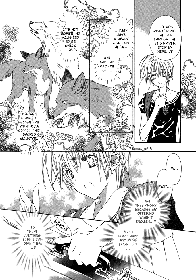 Byakuya Zaushi Chapter 3.2 page 15 - Chapter 3 v2