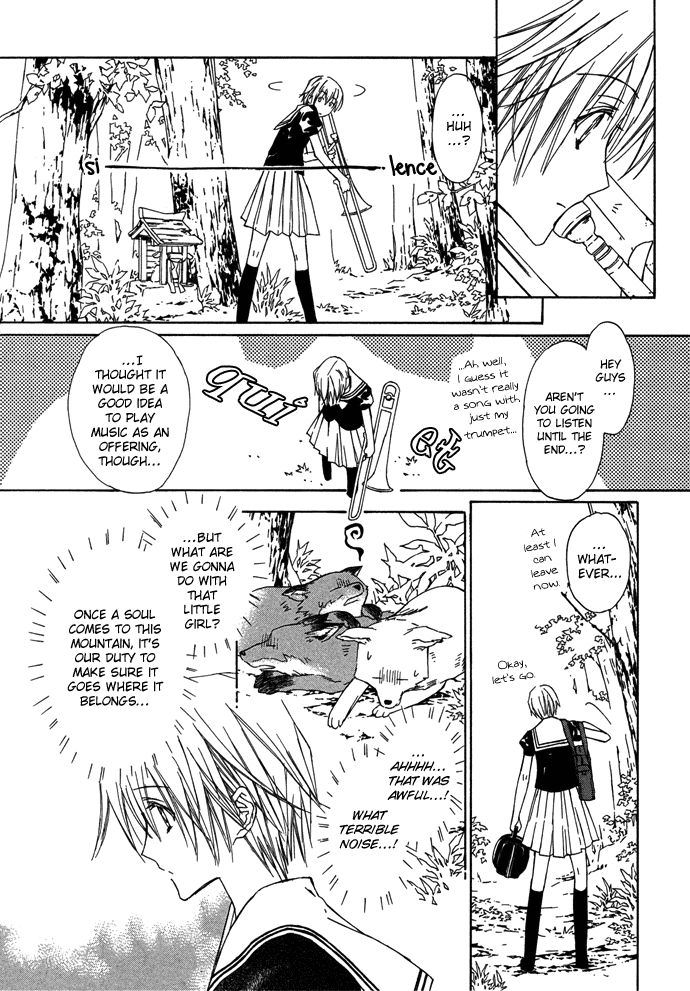Byakuya Zaushi Chapter 3.2 page 18 - Chapter 3 v2