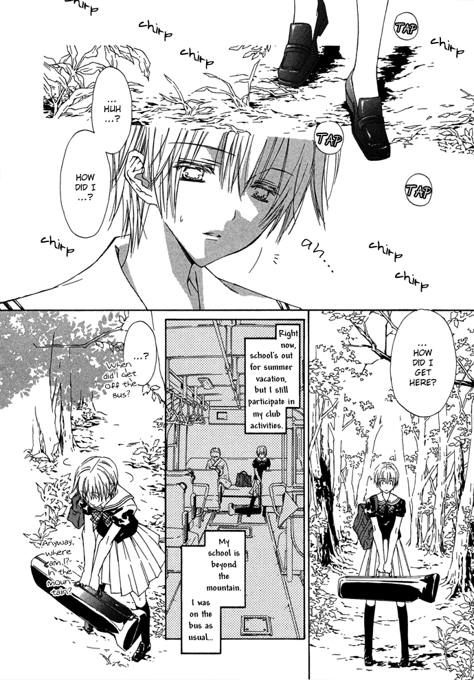 Byakuya Zaushi Chapter 3.2 page 2 - Chapter 3 v2